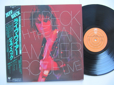 Jeff Beck With The Jan Hammer Group - Live LP Japani OBI