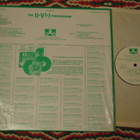 JAMEY AEBERSOLD - The II-V7-I Progress - LP 1974 bop jazz EX - pikkukuva 2