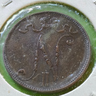 Kaunis vanha 5p 1908 - pikkukuva 2