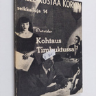 Outsider : Kohtaus Timbuktussa - pikkukuva 1