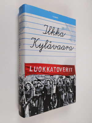 Ilkka Kylävaara : Luokkatoverit