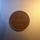 5 penniä 1915. - pikkukuva 1