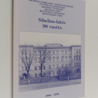 Sibelius-lukio 90 vuotta : 1906-1996 : Helsingin suomalai... - pikkukuva 1