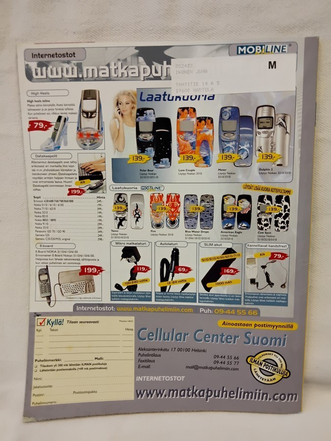 Item image