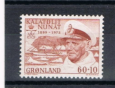 Grönlanti 1972 - Fredrik IX 1899-1972  ++