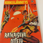 Korkeajännitys 14 / 1972 - pikkukuva 1