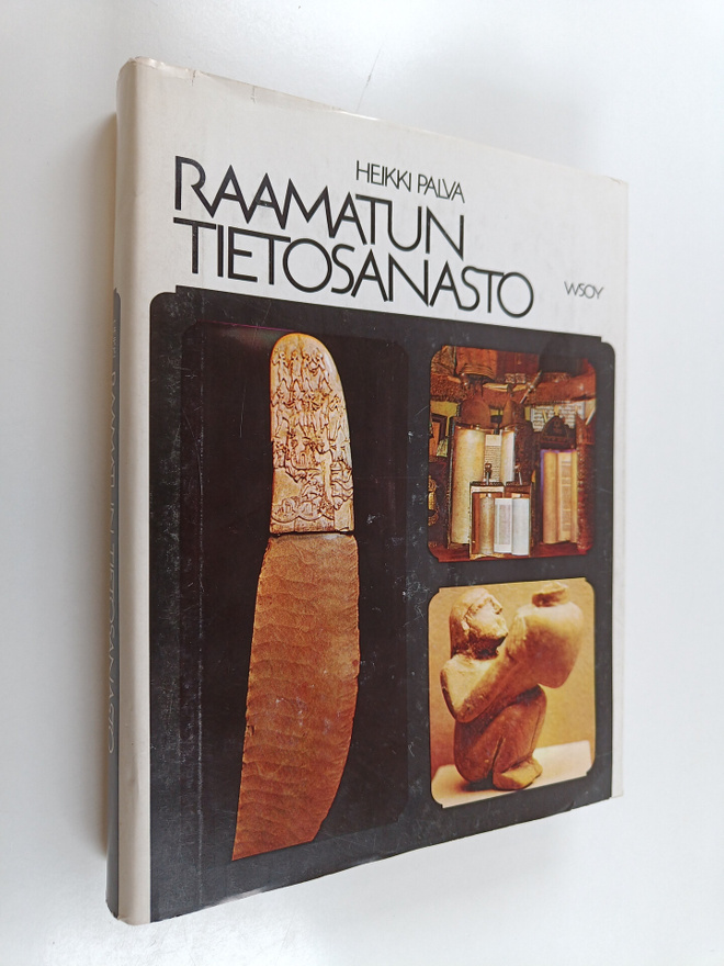 Heikki Palva : Raamatun tietosanasto