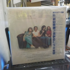 PETER FRAMPTON - IM IN YOU LP JAPAN M-/M- - pikkukuva 2