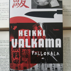 Heikki Valkama - Pallokala (sid.) - pikkukuva 1