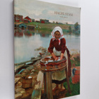 Kansainvälinen laatuhuutokauppa lauantai 1.12.2007 klo 11... - pikkukuva 1