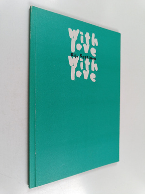 Eija Keskinen : With love (signeerattu)