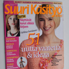 Suuri käsityö 2/2005 - pikkukuva 1