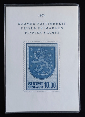 1974 Vuosilajitelma **