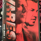 VARES DVD BOX 1 - pikkukuva 1