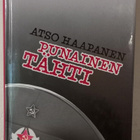 Atso Haapanen : 4 sotakirjaa kts ilmoitus - pikkukuva 3