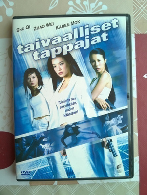 Taivaalliset Tappajat DVD