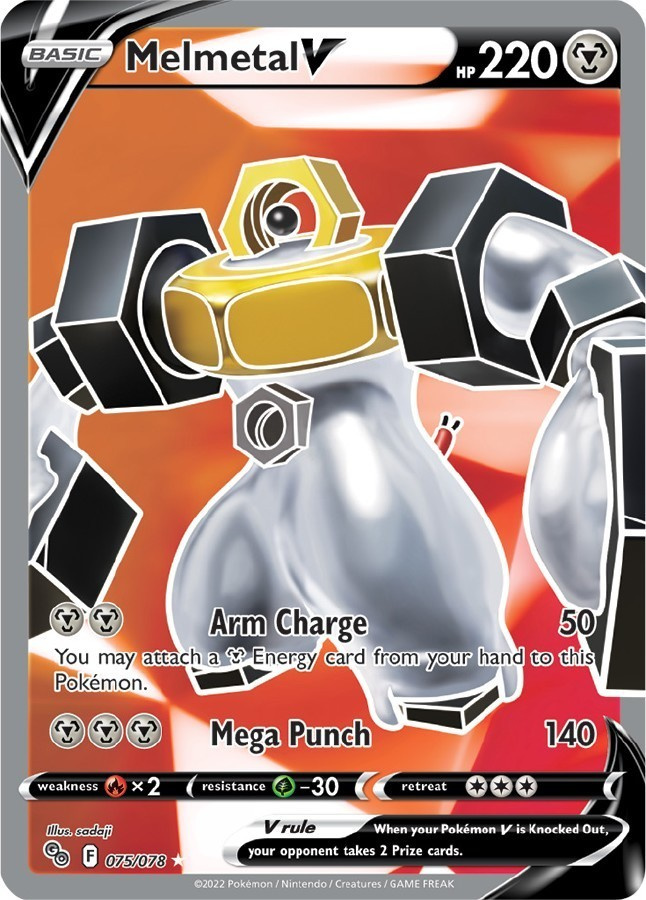 Melmetal V 075/078 - Pokémon GO - NM/M