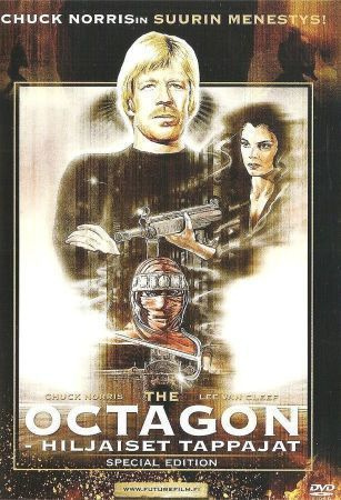 The Octagon - Hiljaiset Tappajat  -  Special Edition  -  DVD