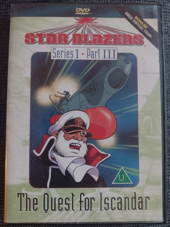 Star Blazers - The Quest for Iscandar S1P3 DVD Anime