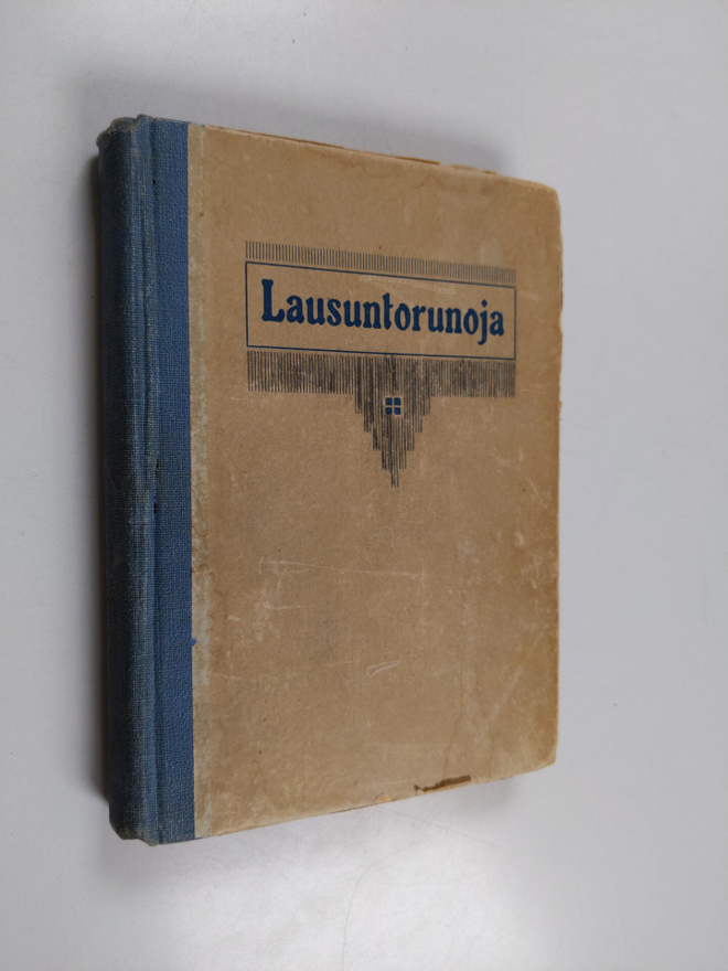 Naemi (toim.) Päiviö : Lausuntorunoja