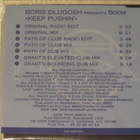 Boris Dlugosch Presents Boom • Keep Pushin' CD Maxi-Single - pikkukuva 2