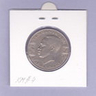 Tansania 1 Shilling v.1972 KM#4 - pikkukuva 2