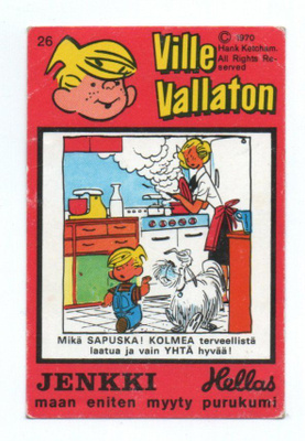 Purkkakuva Hellas n:o 26 1970