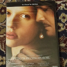 Tyttö ja helmikorvakoru UUSI Colin Firth Scarlett Johansson - pikkukuva 1