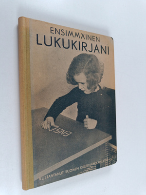 Urho Kierimo : Ensimmäinen lukukirjani : kuuroja lapsia v...