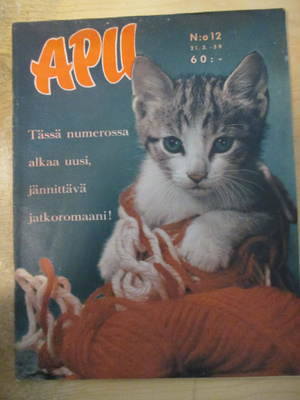 APU 1959 12