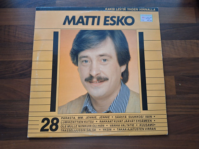 MATTI ESKO - TUPLA LP