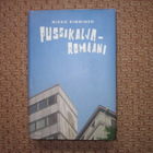 Pussikaljaromaani - pikkukuva 1