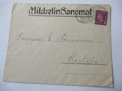 1932 Mikkeli liikekuori