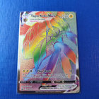 Tapu Koko Vmax 166/163 - pikkukuva 1