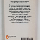 George Mikes : The land of the rising yen : Japan - pikkukuva 2