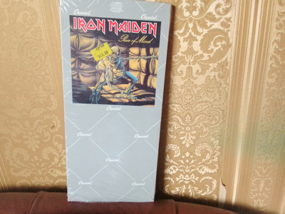 Iron Maiden Piece of Mind longbox.