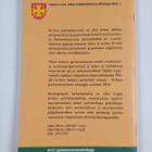 Meidän kirkko : mukana perheiden arjessa : kirkon perhene... - pikkukuva 2