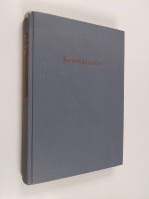 Jorma Korpela : Kenttävartio