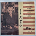 7" EP - Georg Ots - Rytmi Neliapila 45 EP RN 4100 - pikkukuva 1