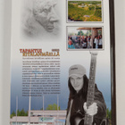 Teuvo V. Riikonen : Tapahtui Ritalanmäellä 1946-2006 : Sa... - pikkukuva 2