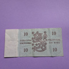 Y 1946794 KYMMENEN MARKKAA 1963 - pikkukuva 2