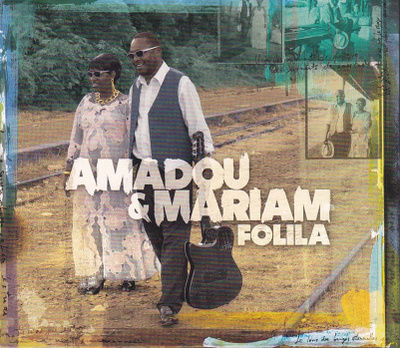 Amadou & Mariam - Folila (CD)