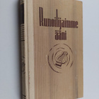 Runoilijaimme ääni - pikkukuva 1