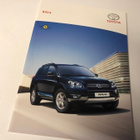 Toyota RAV-4 11/2007 - esite - pikkukuva 1