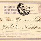 v.1875 10p Ehiökortti Nukarin Jokelaan Postijuna-leimalla - pikkukuva 1