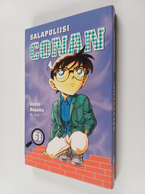 Gosho Aoyama : Salapoliisi Conan 61