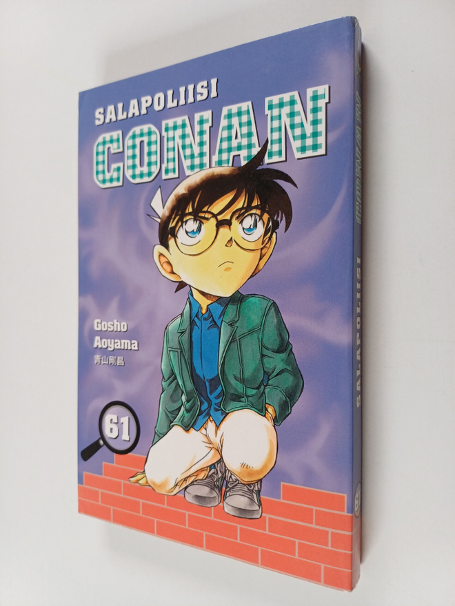 Gosho Aoyama : Salapoliisi Conan 61