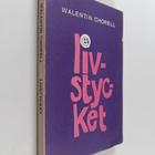 Walentin Chorell : Livstycket - pikkukuva 1