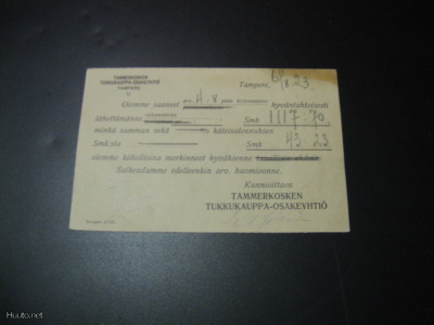 FIRMAKORTTI TAMPERE TAMMERKOSKEN TUKKUKAUPPA OY