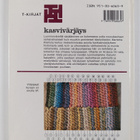 Marketta Klemola : Kasvivärjäys - pikkukuva 2